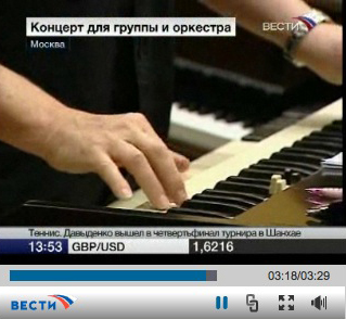 tv3 tv3